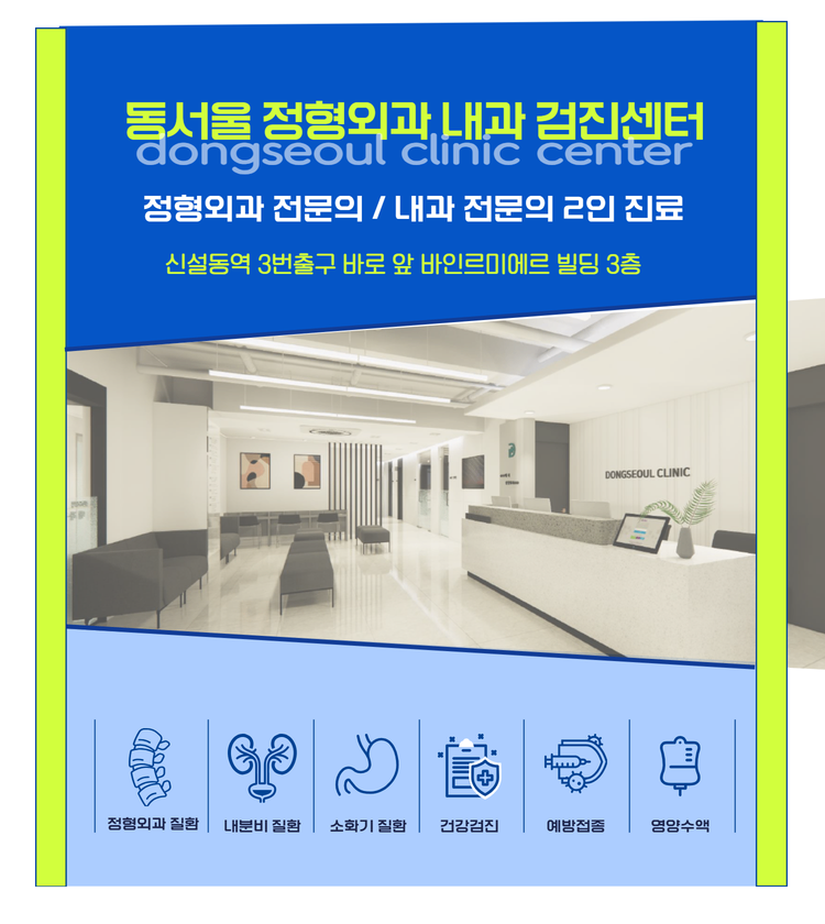 [복사본] 제목을 입력하세요.png